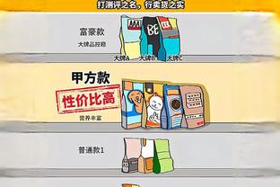 18luck新利官网安卓截图0